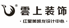 云上装饰 红星美凯龙设计中心