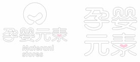 孕婴元素