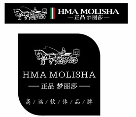 正品 梦丽莎