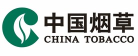 中国烟草