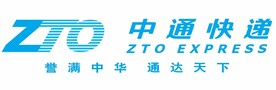 中通快递
