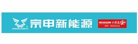宗申新能源