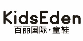 KIDSEDEN百丽国际 童鞋