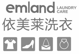 ENLAND依美莱洗衣