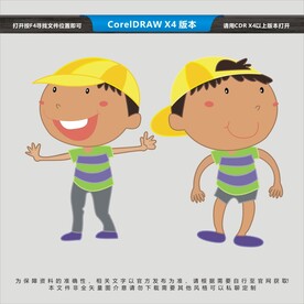 卡通人物