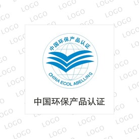 中国环保产品认证