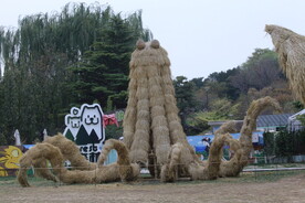 稻草人艺术