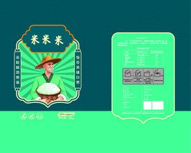 大米