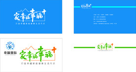 幸福国际LOGO