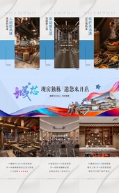 三宫格