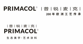 普锐麦克 生态美学 艺术涂料
