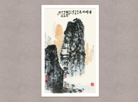 奇峰秋色