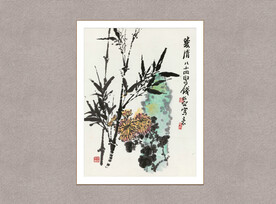 双清图