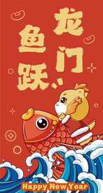 红包