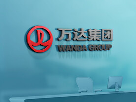           标志样机 