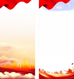 展架背景