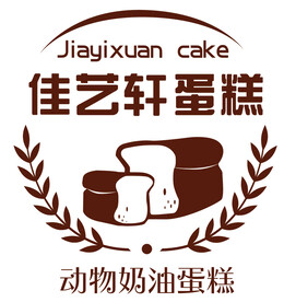佳艺轩蛋糕LOGO