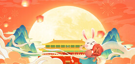 中秋节海报背景