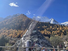 稻城亚丁