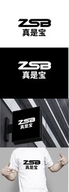 服饰标识设计