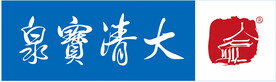 大清宝泉
