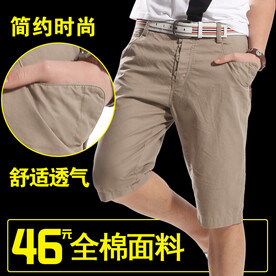 男裤主图