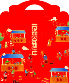 大礼包