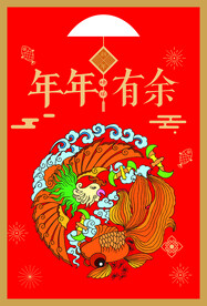 大礼包