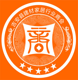 建材家居协会