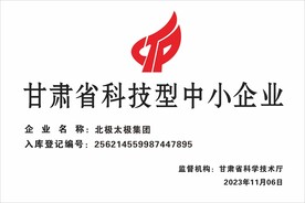 奖牌