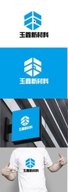 新材料标识设计