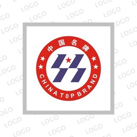 中国名牌