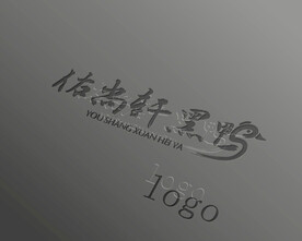 LOGO设计