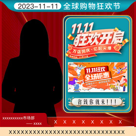 微信头像