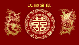 中式婚礼