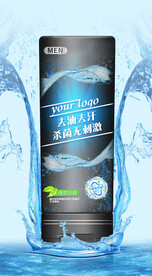 沐浴