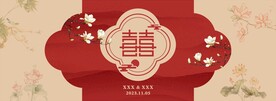 清新淡雅中国风古风婚礼布置背景