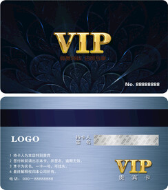 VIP会员卡