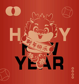 矢量新年海报