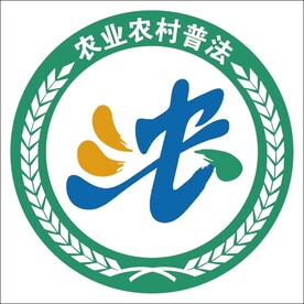 农业农村普法logo