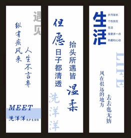 文字排版 