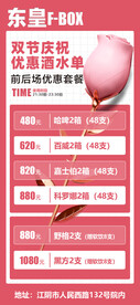 酒吧