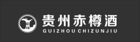 贵州赤樽酒门头
