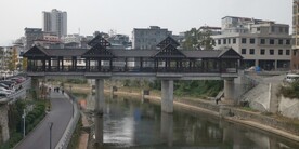 仿古桥