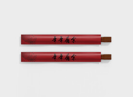 筷子样机  