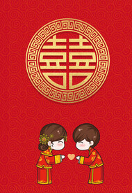  结婚庆典海报
