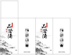 白酒包装 品鉴酒