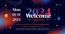 新年2024 高级黑海报