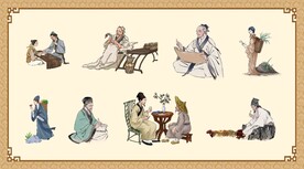 中医人物 