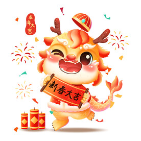 卡通龙形象